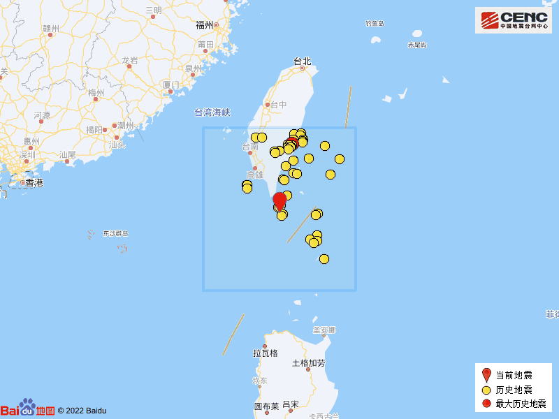 臺(tái)灣屏東縣海域發(fā)生4.8級(jí)地震