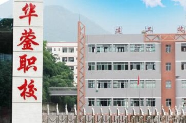 成都2022年哪所汽修學(xué)校就業(yè)最好圖1