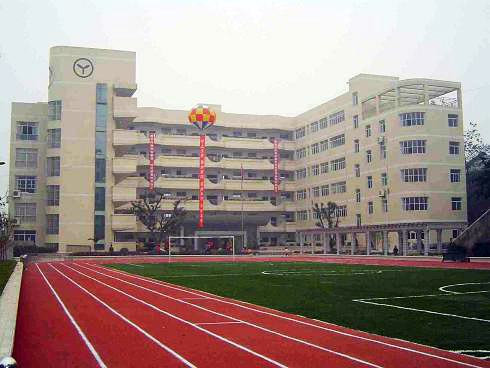 2021年四川男生讀什么電商學(xué)校？圖3