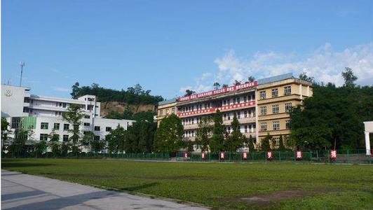 2022年成都莊園機電職業(yè)技術(shù)學(xué)校學(xué)費及收費