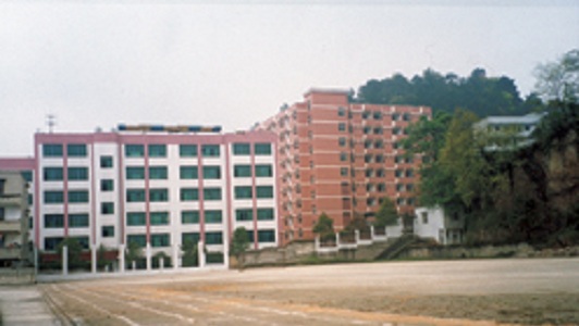 四川2020年高鐵學校報名時間