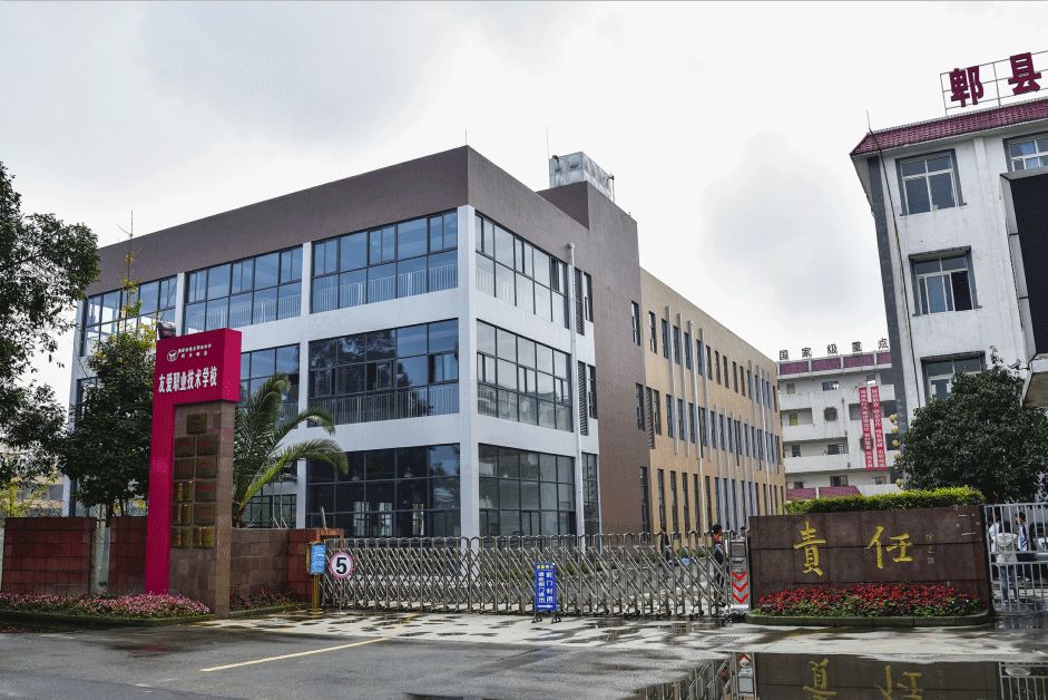 邯鄲市2021年初中能夠讀中專嗎