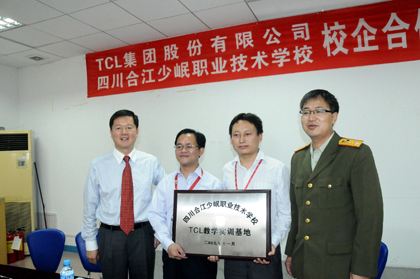 昆明2021年衛(wèi)校較好的大學(xué)