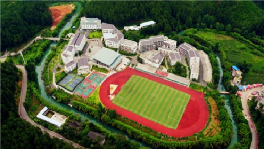 四川省宜賓市商業(yè)職業(yè)職業(yè)中專學(xué)校2022年培訓(xùn)費(fèi)、收費(fèi)標(biāo)準(zhǔn)是多少