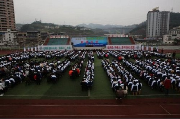 成都市職高錄取情況 成都職高招收網(wǎng)站地址