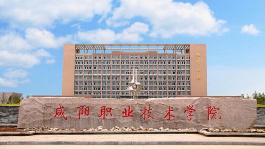 四川涼山衛(wèi)生職業(yè)學(xué)校2022年都有哪些專(zhuān)業(yè)