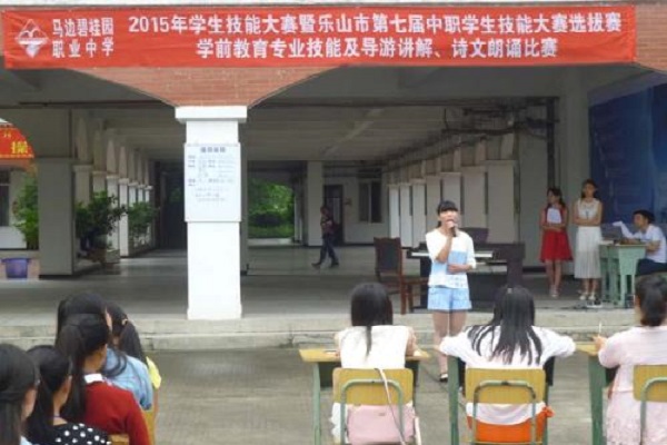 四川2021年衛(wèi)生學校是學什么的圖3