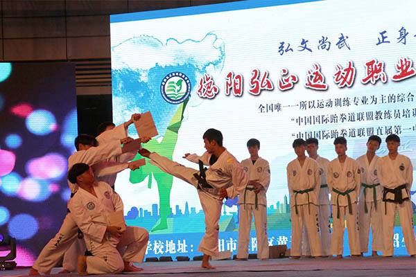 四川初中生報什么幼師學(xué)校好？