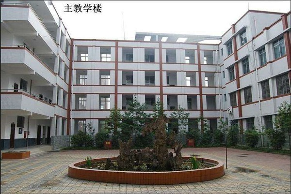 2020年四川消防工程技術(shù)專業(yè)哪個大專好