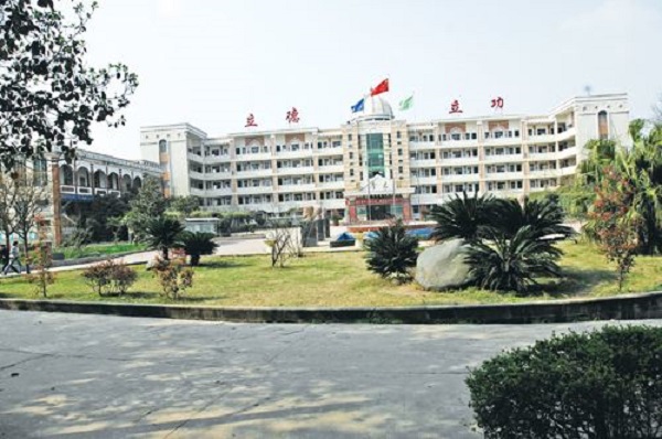 2022年四川中專能考上大學嗎？