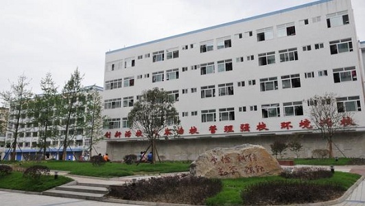 西安鐵路職業(yè)學(xué)院學(xué)費(fèi)(西安鐵道技師學(xué)院靠譜嗎)
