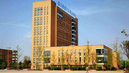 四川宜賓南溪職業(yè)學(xué)校2021年寢室標(biāo)準