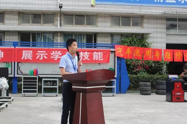 四川筠連縣職業(yè)學(xué)校2022年培訓(xùn)費(fèi)、收費(fèi)標(biāo)準(zhǔn)是多少