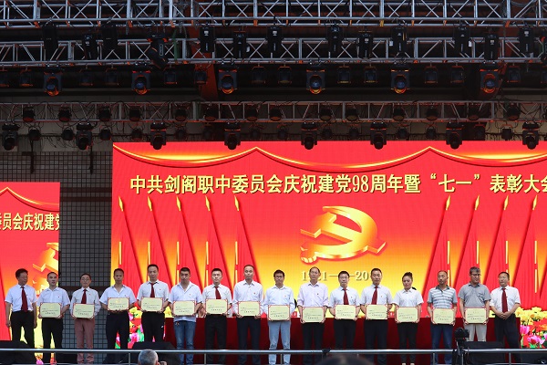 成都市2021年中專(zhuān)是全日制教育嗎