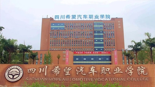2022年四川汽修學(xué)校學(xué)什么專業(yè)？圖3
