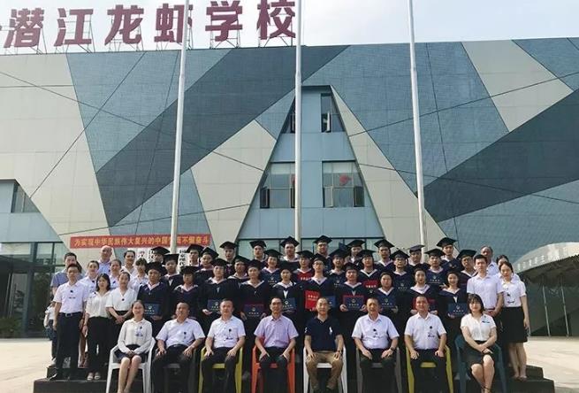 2021年佛山市南海區(qū)第一職業(yè)技術(shù)學(xué)校報(bào)名條件、招生要求、招生對(duì)象