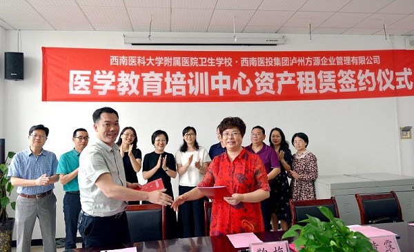 2021年成都衛(wèi)校有哪些專業(yè)可以學(xué)習(xí)？