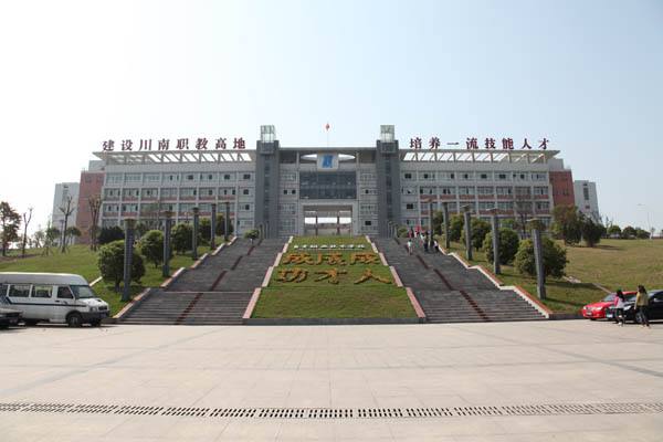 金堂航空職業(yè)學費多少(成都航空學院學費多少)