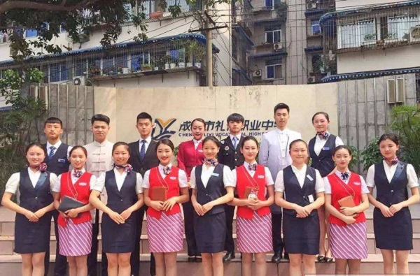 2021年成都電子商務(wù)學(xué)校是什么？