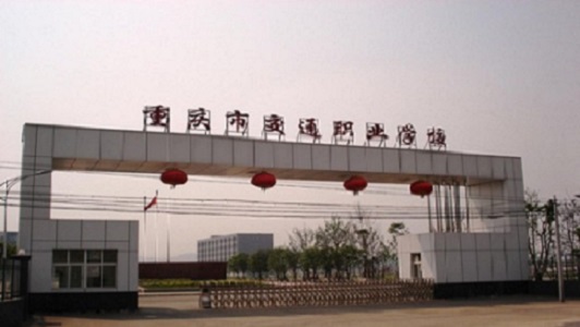 2021年成都讀護(hù)理學(xué)校有用嗎？圖2