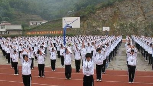 四川省仁壽縣第五高級職業(yè)學(xué)校詳細地址在哪兒