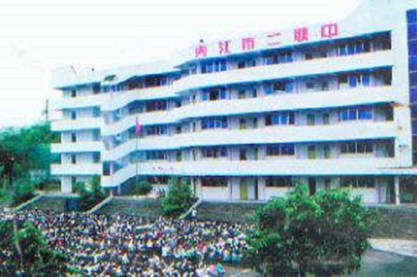 2022年成都初中生能上計(jì)算機(jī)學(xué)校嗎？