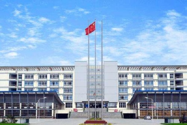成都有哪些技校是公辦學(xué)校(成都衛(wèi)生中專學(xué)校)