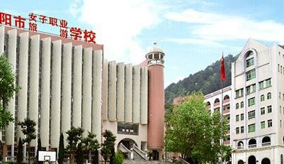 重慶渝州車輛工程技術學校地址在哪里？
