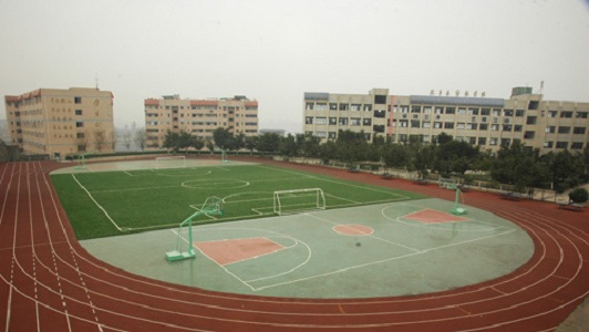 陜西職業(yè)技術(shù)學(xué)院官網(wǎng)(陜西職業(yè)技術(shù)學(xué)院貼吧)
