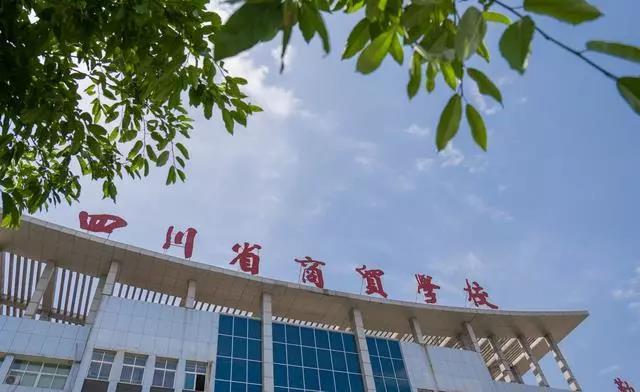 貴州省春招高職有哪些學校(遵義醫(yī)藥高等?？茖W校)