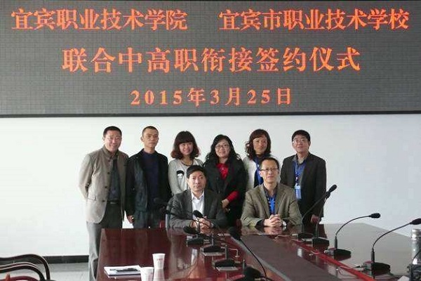 2022年泰州鳳凰藝術(shù)學(xué)校報(bào)名條件、招生要求、招生對(duì)象圖3