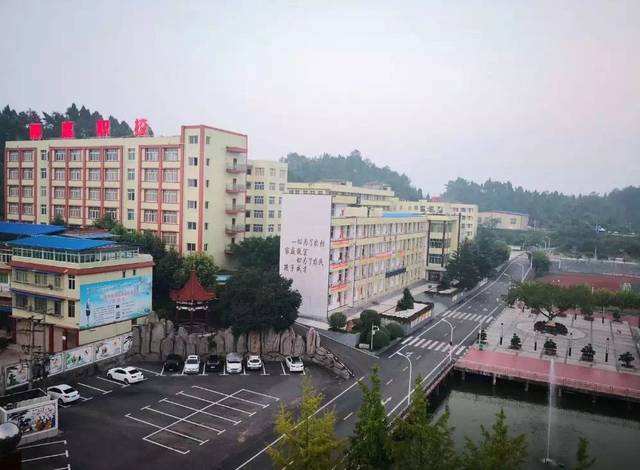 2021年四川電子商務(wù)學(xué)校是什么意思？