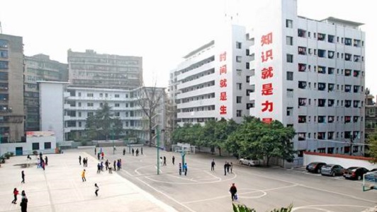 成都汽修學(xué)校招收有什么規(guī)定圖1