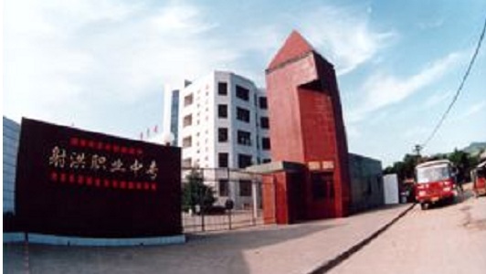 成都鐵路衛(wèi)生學校怎么樣？圖2