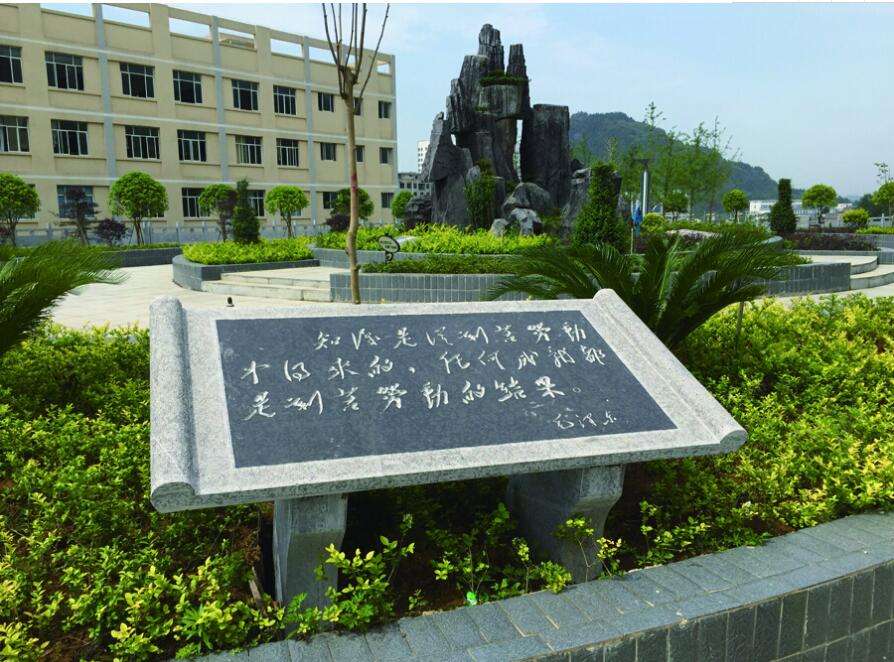 石家莊市藝術(shù)職業(yè)學(xué)校2022年招生聯(lián)系方式