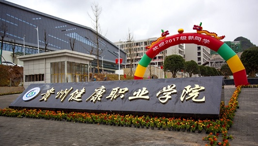 2021年蘭州初中生能讀什么衛(wèi)校？