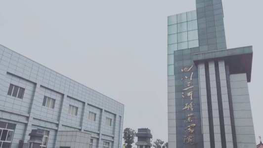 西安高中全封閉學校哪里好(西安最好的封閉式中學)