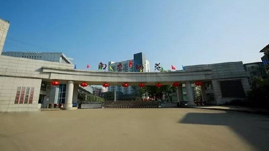 2021年成都經(jīng)濟技術(shù)開發(fā)區(qū)職業(yè)技術(shù)學(xué)校招生計劃圖3