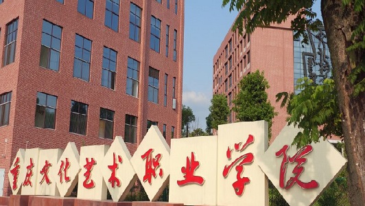 四川江油工業(yè)學(xué)校地址在哪里？