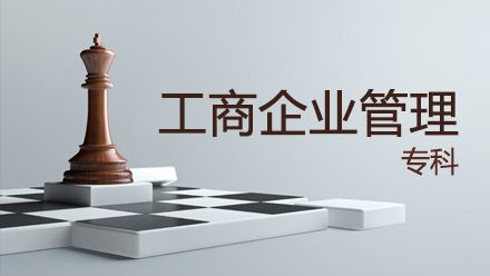 宜賓職業(yè)技術(shù)學(xué)院（宜賓職業(yè)技術(shù)學(xué)院專業(yè)）
