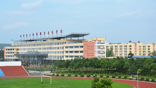 2022年四川省宜賓市商業(yè)職業(yè)中學(xué)招生簡(jiǎn)章