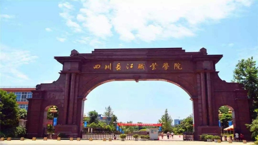 航空公司圖3