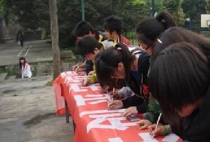 四川省興文縣職業(yè)學(xué)校2022年都有哪些專(zhuān)業(yè)圖2