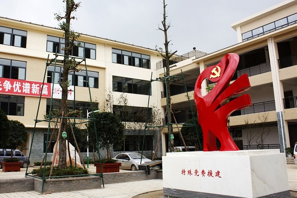 2022年成都哪里有汽修學(xué)校