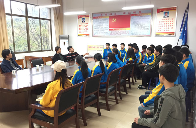 北京師范大學(xué)珠海分院（北京師范大學(xué)珠海分院研究生招生簡章）