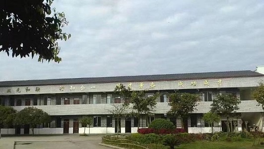 四川省古林縣職業(yè)高中怎么樣？圖2