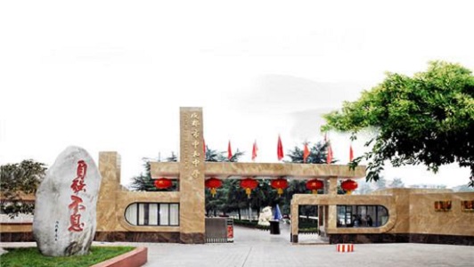 河南省2020年高鐵學(xué)校在哪兒