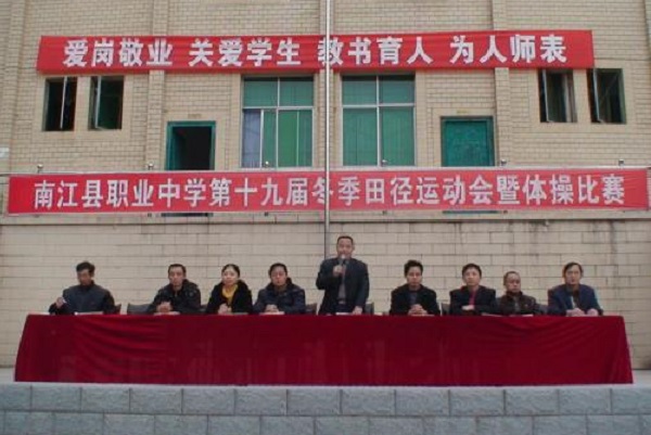 2021年四川哪所大學(xué)護(hù)理學(xué)校好？