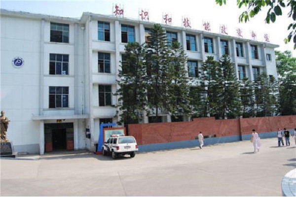 2022年四川理工學(xué)院有哪些專業(yè)？