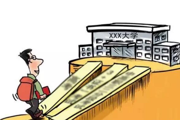 在成都讀中專要多少錢？圖3